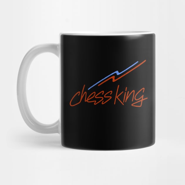 Retro 1980's Style Chess King Store by Turboglyde